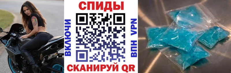 АМФ 97% Кирс