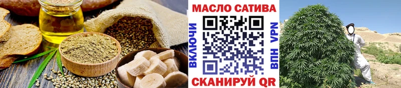 mega сайт  Кирс  Cannafood марихуана 