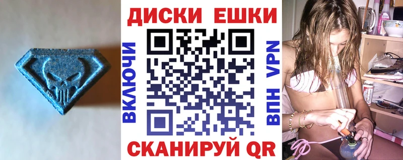Ecstasy DUBAI  Кирс 