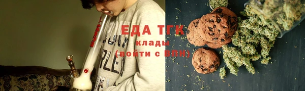 apvp Щучье