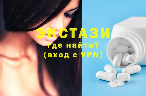 мдма Кирсанов