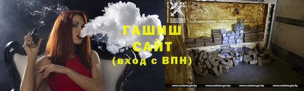 трава Нягань