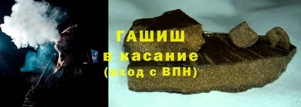 трава Нягань