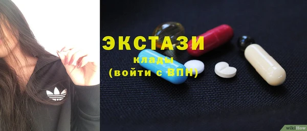 круглые Алексин