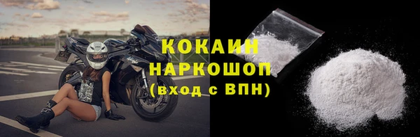 трава Нягань
