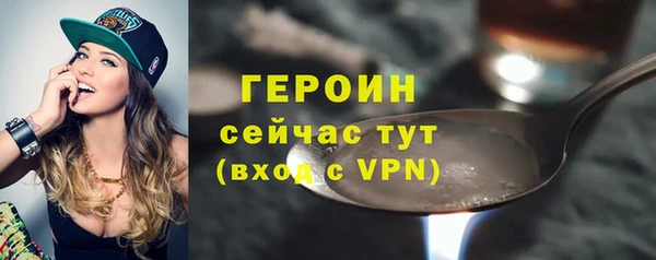 ГАЛЛЮЦИНОГЕННЫЕ ГРИБЫ Няндома