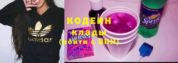 а пвп мука Новокубанск