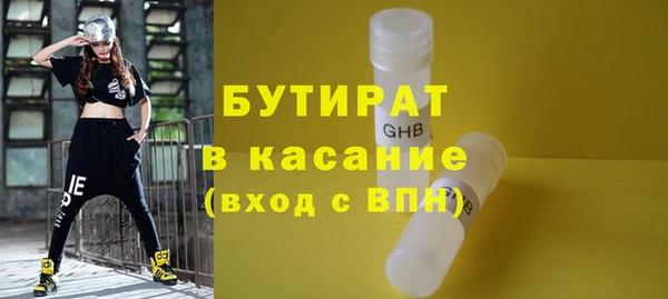 ГАЛЛЮЦИНОГЕННЫЕ ГРИБЫ Няндома