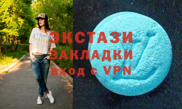 трава Нягань