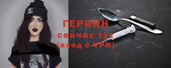 ГАЛЛЮЦИНОГЕННЫЕ ГРИБЫ Няндома