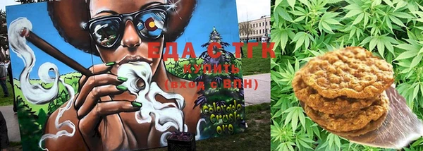 трава Нягань