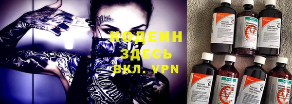 круглые Новодвинск