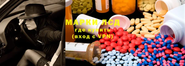 дурь Алексеевка