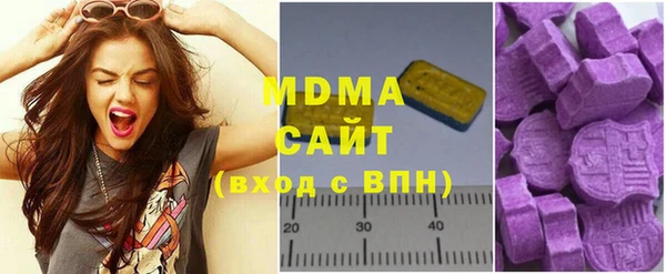крисы Новозыбков