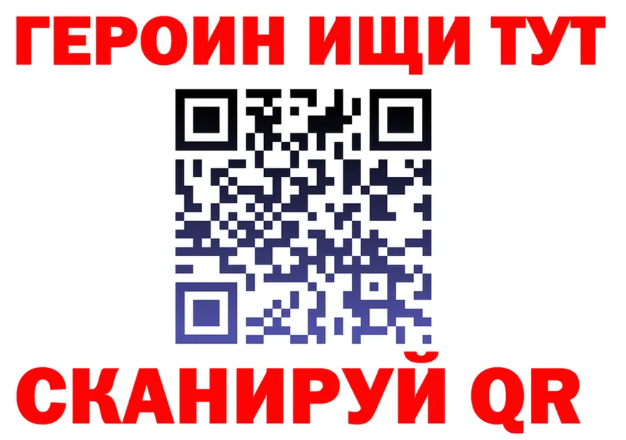A PVP СК КРИС ТОР это KRAKEN Кирс