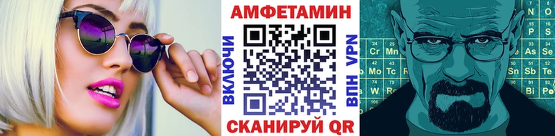 гидра онион  Кирс  МЕТАМФЕТАМИН пудра 