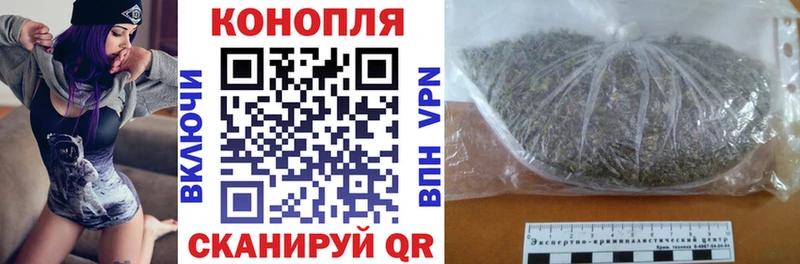 Марихуана гибрид наркошоп Кирс